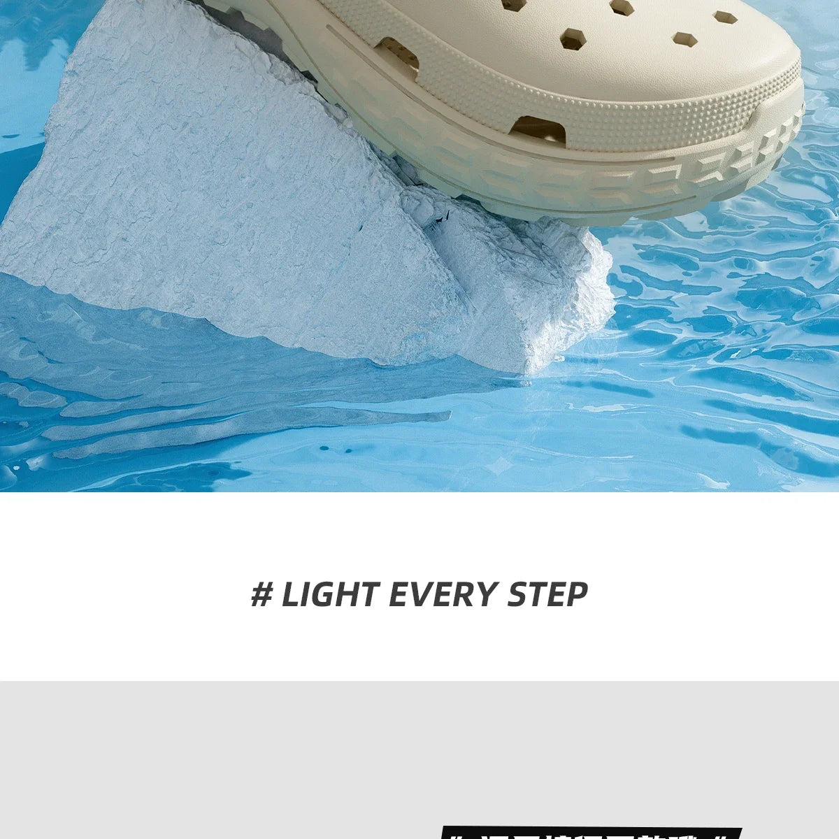 BreezeFlex Comfort Clogs - Ultimate Breathable Foam Footwear for Summer