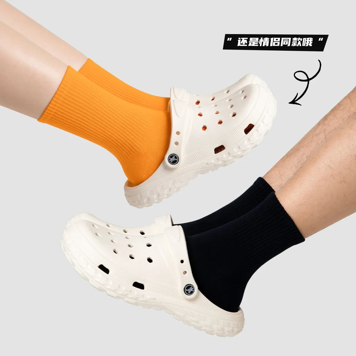 BreezeFlex Comfort Clogs - Ultimate Breathable Foam Footwear for Summer