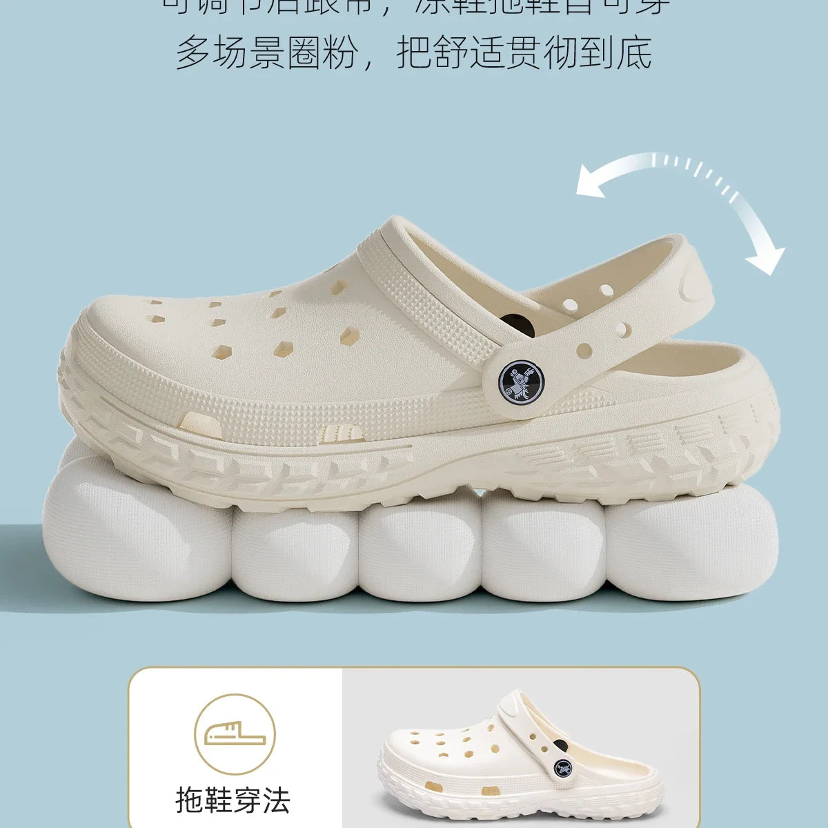 BreezeFlex Comfort Clogs - Ultimate Breathable Foam Footwear for Summer